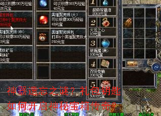 ��������֮�գ����Կ����ο������ر��䴫�棿