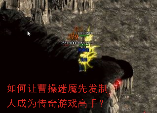 ����òܲ���ħ�ȷ����˳�Ϊ������Ϸ���֣�