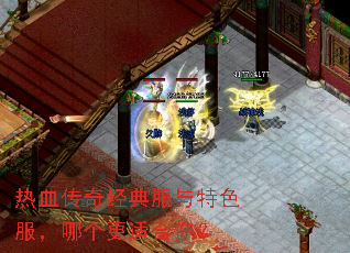 ��Ѫ���澭�������ɫ�����ĸ����ʺ��㣿