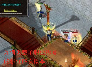 ��ε�����ְҵ�ƺŵ���ִ������ʣ�