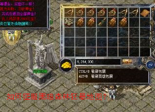 ��������ڰ�ɭ�ֿ񱩵�ͼ��