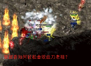������������ɻ���Ѫ�����棿