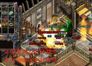��β�ѯ12�¹���������ﱬ�ʸ������飿