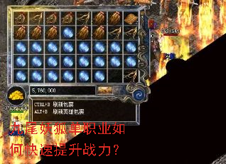 ��β������ְҵ��ο�������ս����