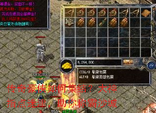 ���������μ��᣿����ָ���Խ�����ư�ɳ��