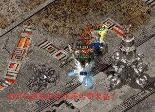 ��ο��ٻ�ȡ��ˮ������װ����