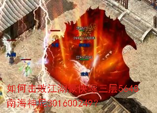 ��λ��ܽ��������V����5648�Ϻ�����301600249��