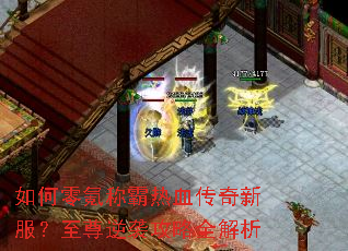 �����봳ư���Ѫ�����·���������Ϯ����ȫ����