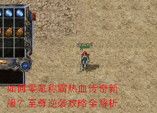 �����봳ư���Ѫ�����·���������Ϯ����ȫ����