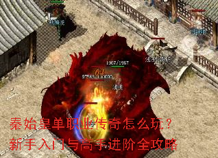 ��ʼ�ʵ�ְҵ������ô�棿������������ֽ���ȫ����