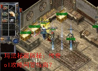 �귨�ز�̽�أ�����ol�����ʴ�ָ�ϣ�