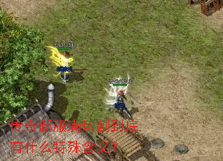 �����·����и����ʲô���⺬�壿