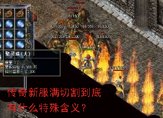 �����·����и����ʲô���⺬�壿