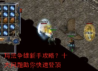 �귨�������ֹ��ԣ�ʮ������������ٵǶ�