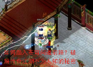 ���̤�����ʵ�ǰ·���ƽ⴫�潭����Ϊ��֪������