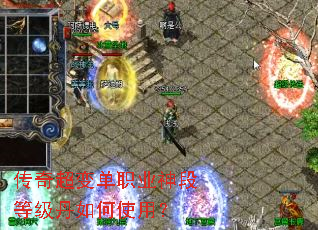 ���泬�䵥ְҵ��εȼ������ʹ�ã�