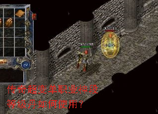 ���泬�䵥ְҵ��εȼ������ʹ�ã�