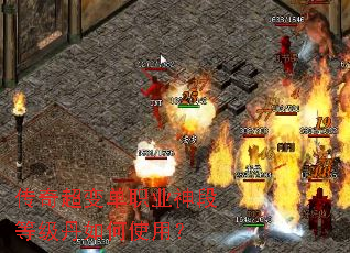 ���泬�䵥ְҵ��εȼ������ʹ�ã�