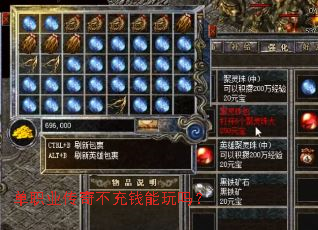 ��ְҵ���治��Ǯ������