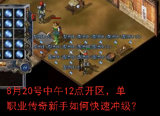 8��20������12�㿪������ְҵ����������ο��ٳ弶��