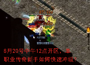 8��20������12�㿪������ְҵ����������ο��ٳ弶��