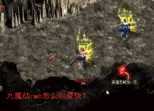 ��ħ��rmb��ôˢ��죿