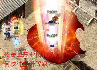 ���浥ְҵ��Ȩ����ο��������ȼ���