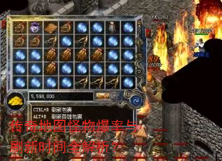 �����ͼ���ﱬ����ˢ��ʱ��ȫ������
