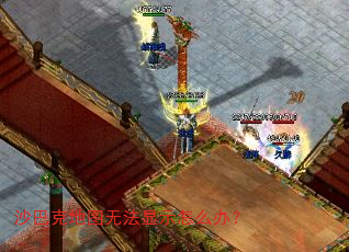 ɳ�Ϳ˵�ͼ�޷���ʾ��ô�죿