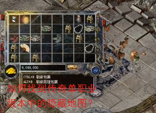 ����ҵ����浥ְҵ�汾�е����ص�ͼ��