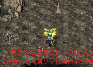 �����288Ԫ�����Ա��100Ԫ�ű�ʱװ��500Ԫ�ű�ϣ��Сѧ�������ȫ�������ԣ�