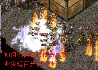 ���ȷ���·����浥ְҵʵ�ְٷְٷ�ң�