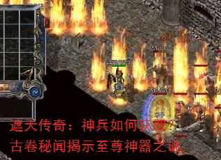 ���촫�棺�����λ�ȡ���ž����Ž�ʾ��������֮��