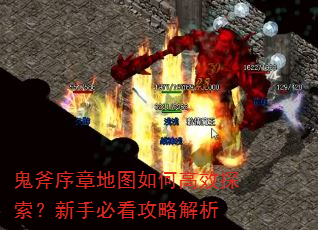 �������µ�ͼ��θ�Ч̽�������ֱؿ����Խ���
