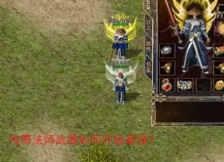 ���淨ʦ�������������ǿ��