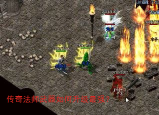 ���淨ʦ�������������ǿ��