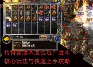 �����°汾��ô�棿�汾�����淨��������ֹ���