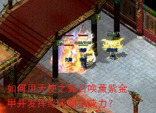 �������ʹ֮���ٻ�޹�Ͻ�ײ������̶���ɱ������