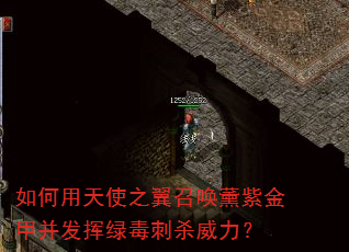 �������ʹ֮���ٻ�޹�Ͻ�ײ������̶���ɱ������