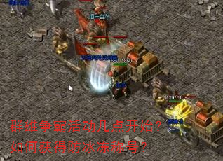 Ⱥ�����Ի���㿪ʼ����λ�÷������ƺţ�