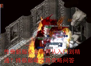 �����·���ʿ��δ����ŵ���ͨ���ռ��۷�֮·�����ʴ�
