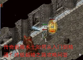 �����·���ʿ��δ����ŵ���ͨ���ռ��۷�֮·�����ʴ�