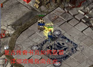 ���Ŵ�����ҳ��λ�ȡ����ϸ����ָ���ڴˡ�