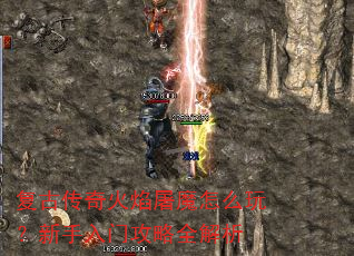 ���Ŵ��������ħ��ô�棿�������Ź���ȫ����