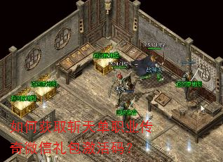 ��λ�ȡն�쵥ְҵ����΢����������룿