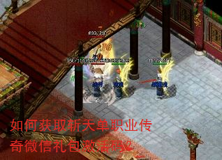 ��λ�ȡն�쵥ְҵ����΢����������룿