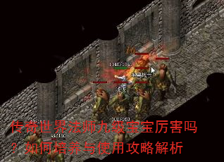 �������編ʦ�ż��������������������ʹ�ù��Խ���