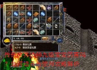 �������編ʦ�ż��������������������ʹ�ù��Խ���