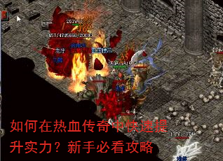 �������Ѫ�����п�������ʵ�������ֱؿ�����
