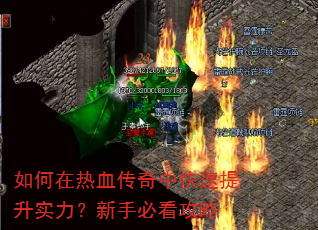 �������Ѫ�����п�������ʵ�������ֱؿ�����